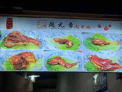 -西湖外事游船(花港观鱼码头)