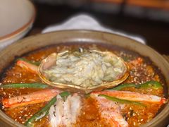 -High Yaki THE SEA海鲜居酒屋