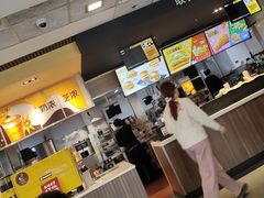 -麦当劳(田林好又多店)