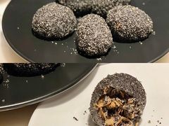 手工黑麻糍-遇外滩(BFC外滩金融中心店)