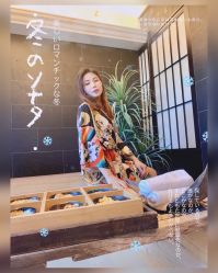 -缦spa