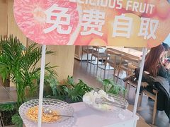 -嘉和一品粥(方庄店)
