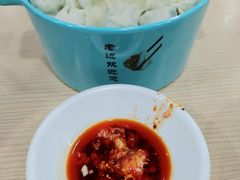 -老边饺子馆(西站店)