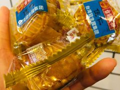 -江二娃串串香(科园四路总店)