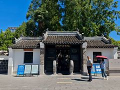 -包公祠
