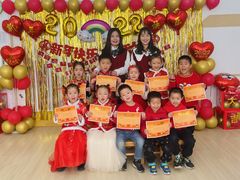 -爱彼格林珑悦幼儿园