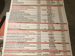 -点点心点心专门店(旺角店)