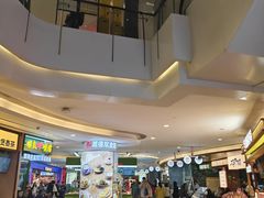 -皇庭广场(福华三路店)