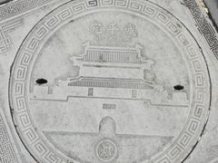 -卢沟桥文化旅游区