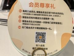 -黄记煌三汁焖锅(民乐园万达店)