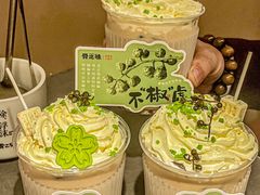 -骨之味·筒骨汤火锅(江头店)