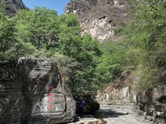 -孤山寨风景区