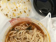 -无名缘米粉(大食代东方广场店)