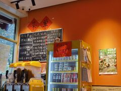 -荆九爷爆炒桥头三嫩(夫子庙店)