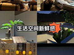 -三圣花乡旅游区