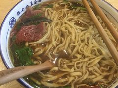 -镇南锅盖面馆(解放路店)