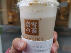 -HALO广场(梨园路店)