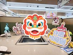 -海底捞火锅(旭辉MALL店)