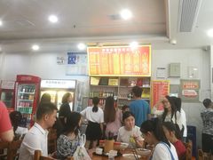 -肆姐面粉馆(坡子街店)