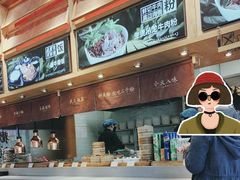 -三千粉牛肉米粉(来客茂店)