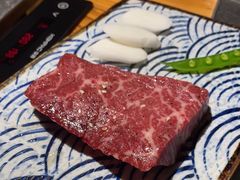-勇誌烧肉·焱铁烧