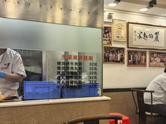 -丽的面家(多宝路店)