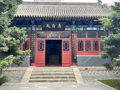 -碑林公园