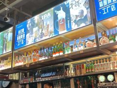 -冰城串吧(中上园店)