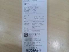 -宠福鑫动物医院(立水桥分院)