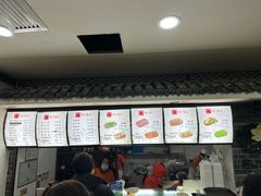 -津门张记包子铺(华昌道店)