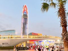 -大梅沙海滨公园