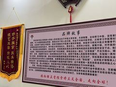 -张钰强中医正骨推拿连锁(唐家人才公寓店)