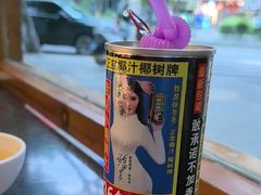 -大鱼山房鱼头火锅(老字号品质店)