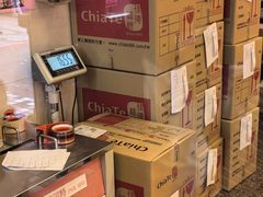 大堂-佳德凤梨酥