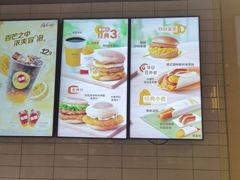 -麦当劳(徐汇漕溪北路百脑汇店)