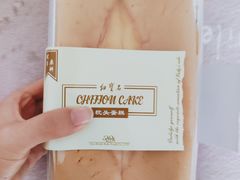 -红宝石·鲜奶小方·海派西点房(莘庄龙之梦店)