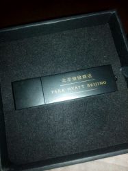 -北京柏悦酒店宴会厅