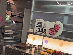 -湊湊火锅·茶憩(皇姑万象汇店)