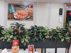 -宜宾海鲜酒家·三十年老字号