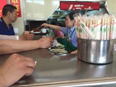 -真豪佳(万达店)