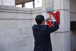 -Sunny喜铺婚礼策划(东部店)