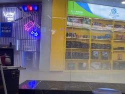 -东方麒麟·潘多拉SALON