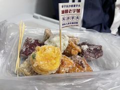 -普宁反沙番薯芋头