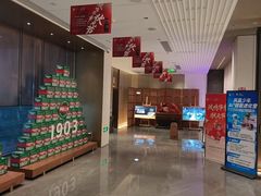 -凤凰园烤鸭店·唐山菜·传承花椒肉(老唐丰路店)