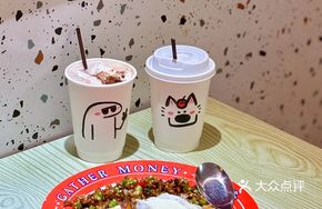 Double Egg Gah Pau Pork Rice