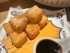 -太二酸菜鱼(兴业太古汇店)