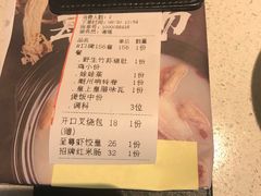 -煲王粤菜餐厅(中侨中心店)