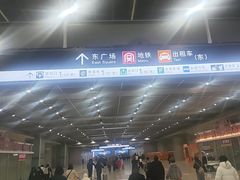 -沈阳站