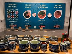 自助调料区-尚尚仙·酸汤猪手·猪肚鸡火锅(华联万柳购物中心店)