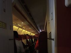 -广州白云国际机场